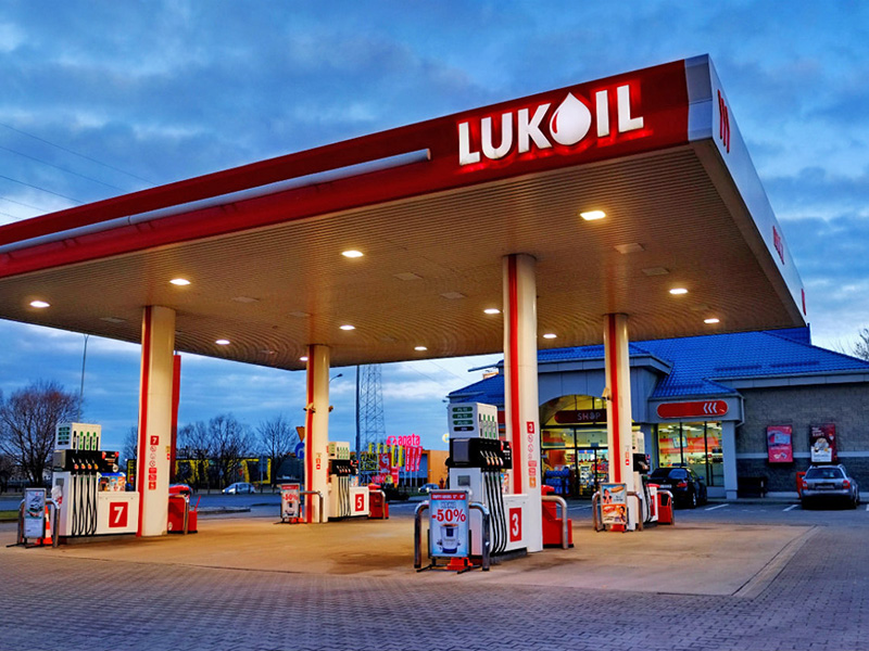 Echipamente de climatizare si ventilatie Mitsubishi, Lukoil