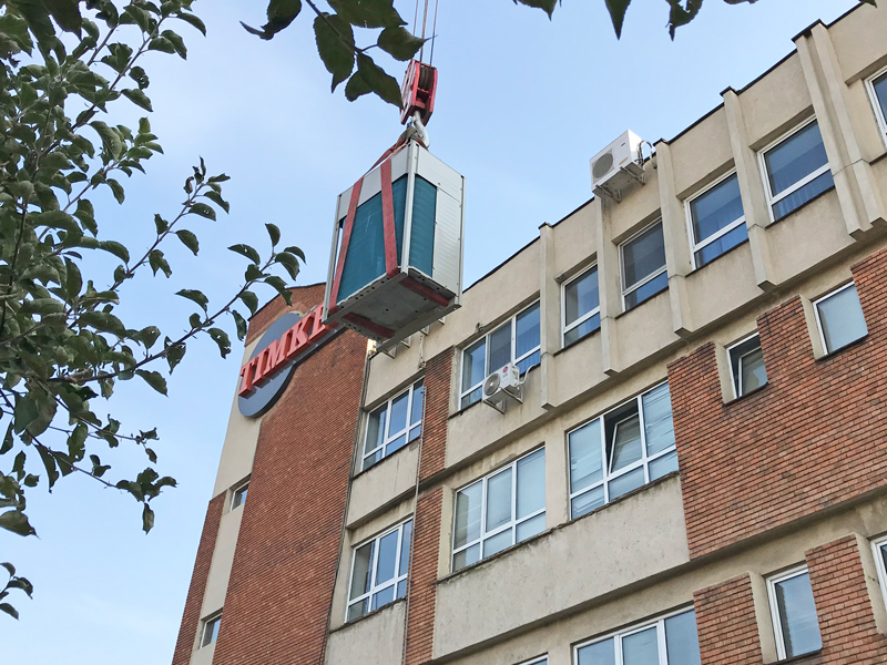 Echipamente VRV Daikin